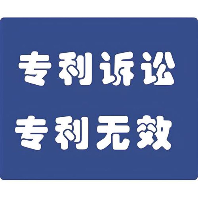 四川商标注册：企业品牌保护的利器